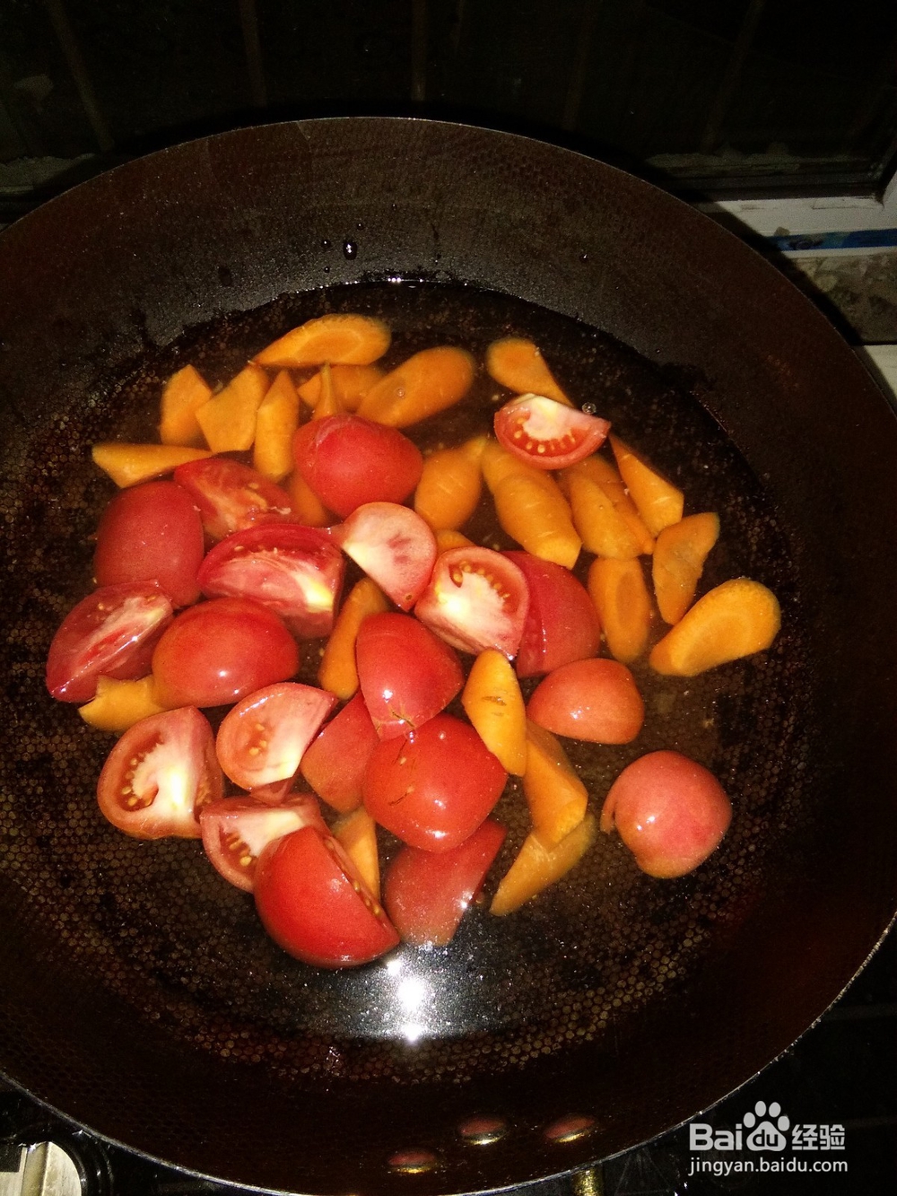 胡萝卜番茄牛肉汆汤