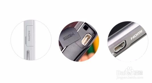 手机和电视连接的方法