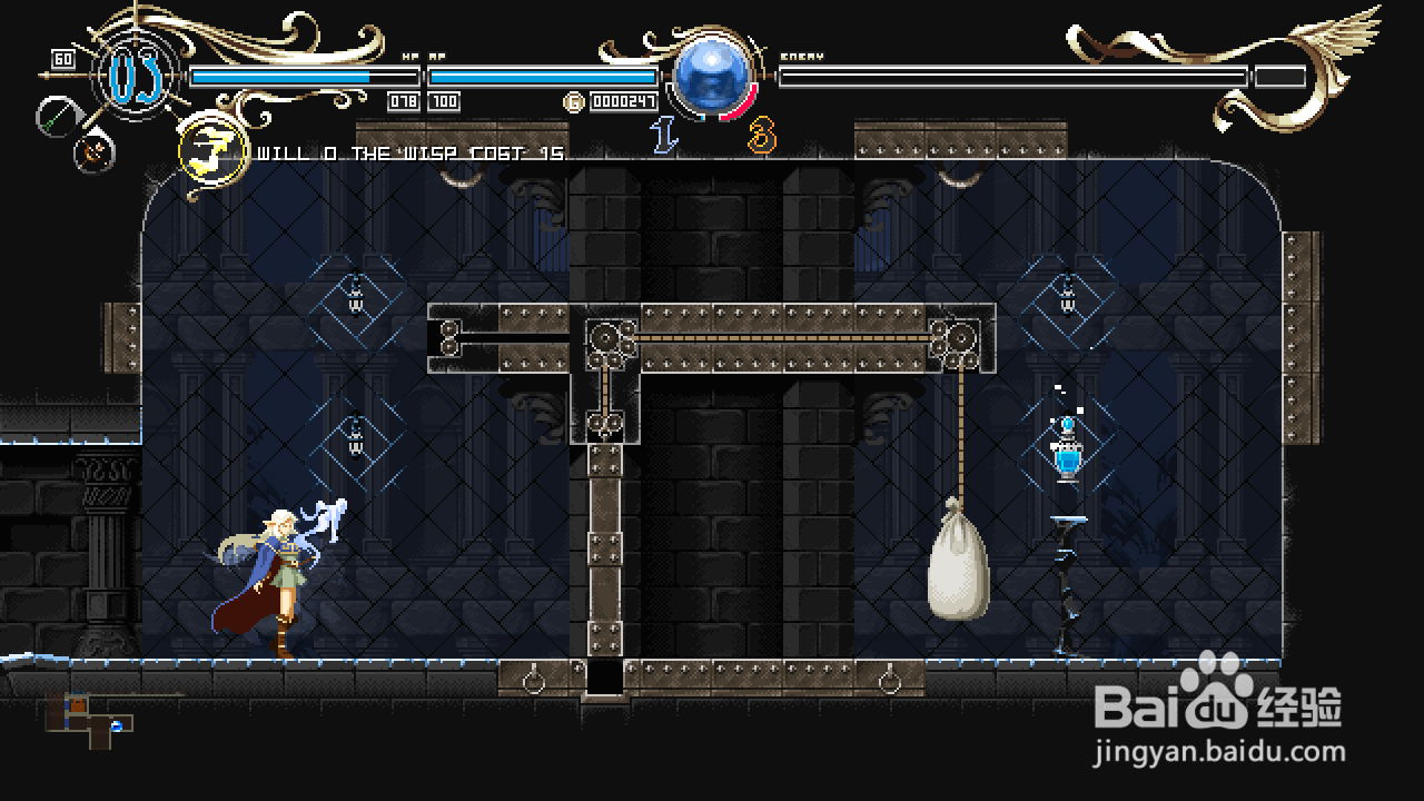 蒂德莉特的奇境冒险如何提升生命上限