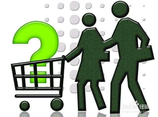 如何看待身边越来越红火的社区团购