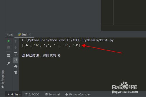 506d92f1d8a726335efd7755c02c56ee7a7f44d3.jpg?x-bce-process=image%2Fresize%2Cm_lfit%2Cw_500%2Climit_1%2Fformat%2Cf_jpg%2Fquality%2Cq_80