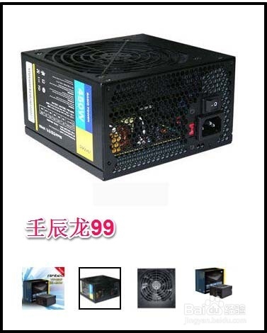 DIY台式计算机：[2]I5台式计算机硬件配置