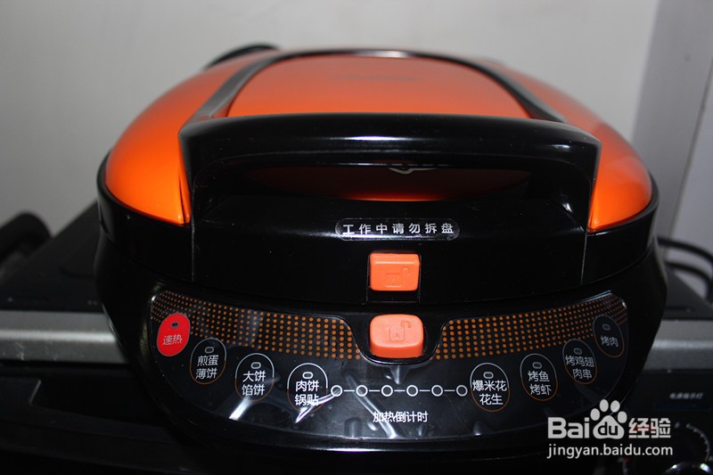 鲜虾锅贴的做法