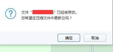 小平王者美化器怎么用