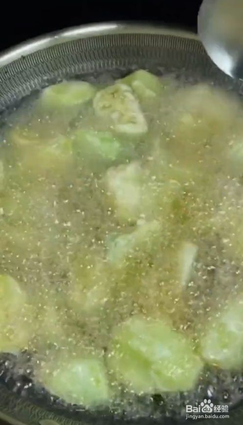 如何制作糖醋茄子#校园分享#