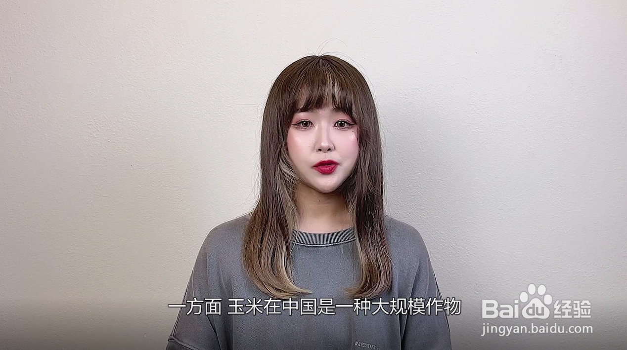 为什么玉米油比花生油便宜