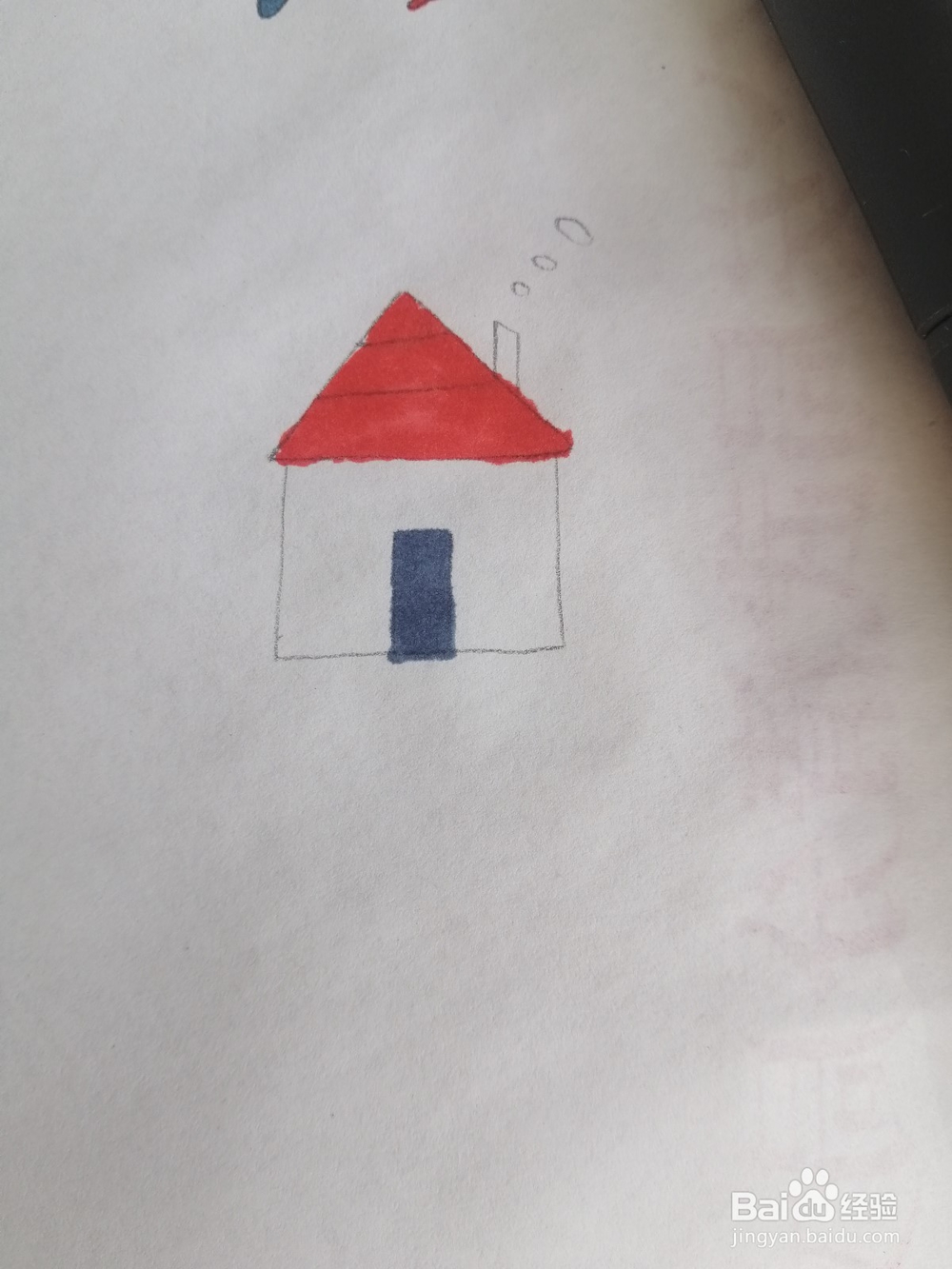 有烟囱的房屋应该怎么画?