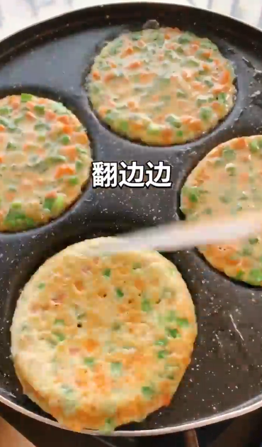 怎样做蔬菜鸡蛋饼