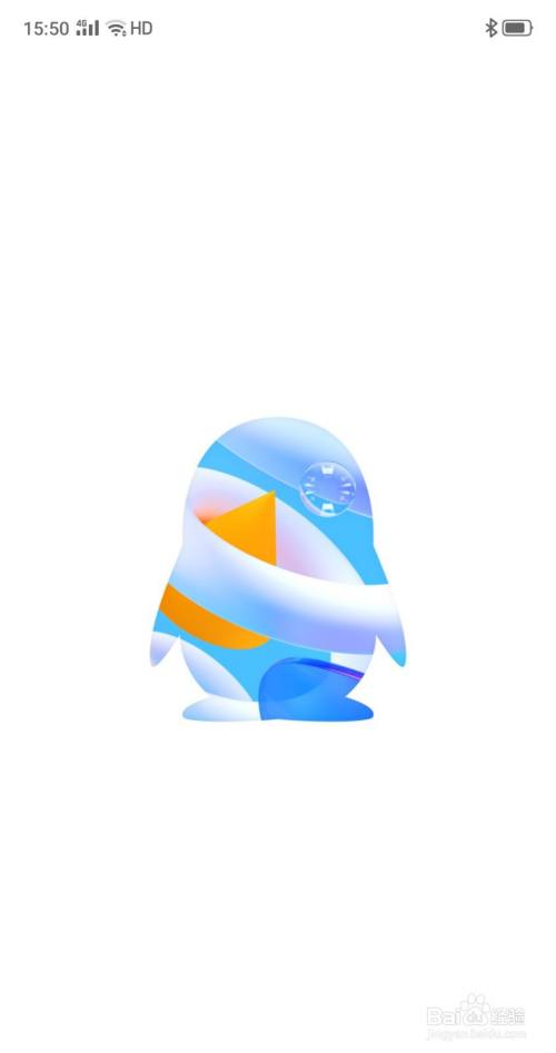 在QQ程序游戏里玩欢乐斗地主