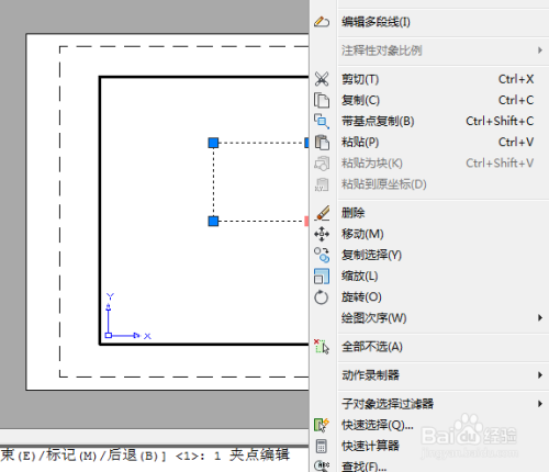 CAD布局视图下的图纸/模型切换及图形移动