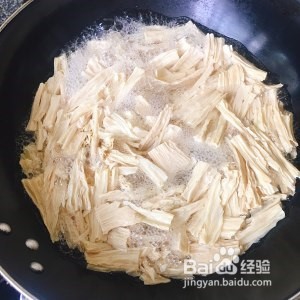 口感麻辣的香辣腐竹