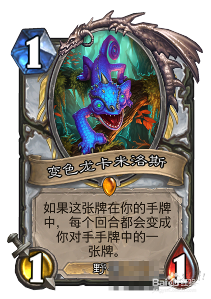 炉石传说女巫森林版本：新卡点评大全（三）