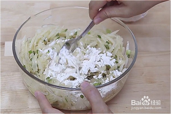 怎样做出家常菜系列之萝卜丝煎饼