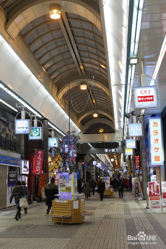 【日本】浪漫冬日 北海道の旅途（三）