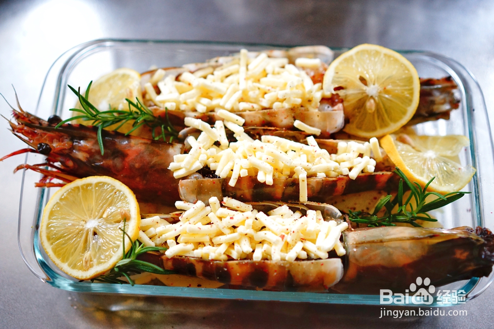 不能拒绝的芝士竹节对虾