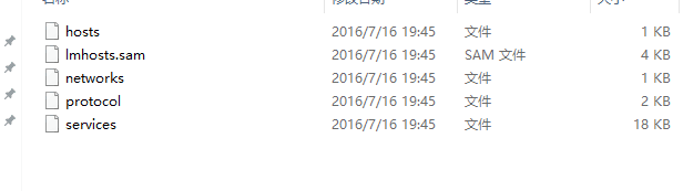 e绅士hosts访问的方法