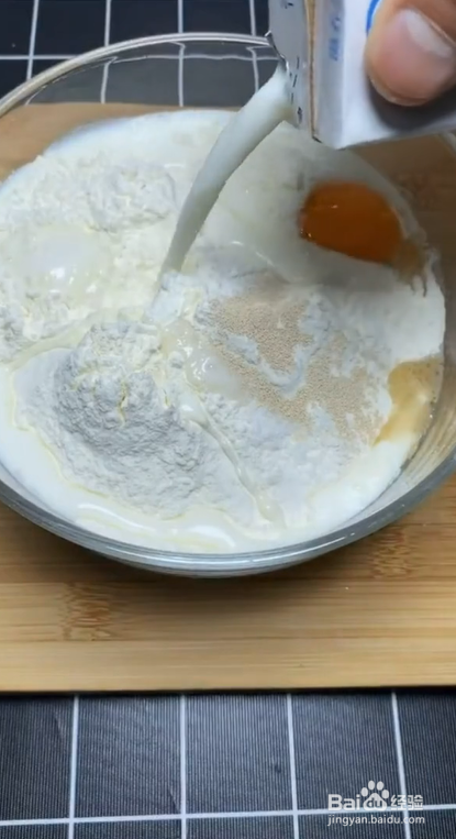 奶香油条的家常做法