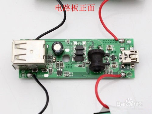 低价移动电源？亲身实测揭露低价陷阱！