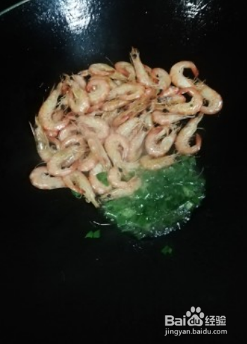 葱香椒盐虾(特别适合下酒)