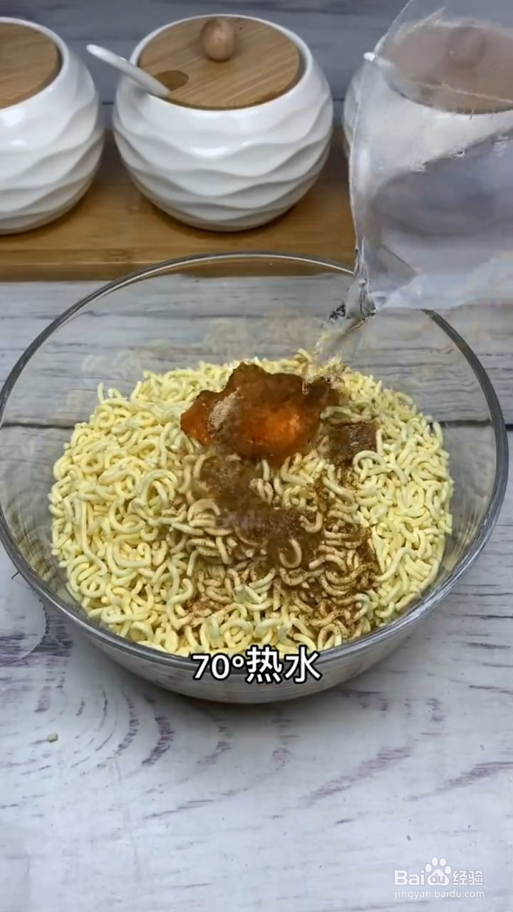 如何制作泡面的神仙吃法