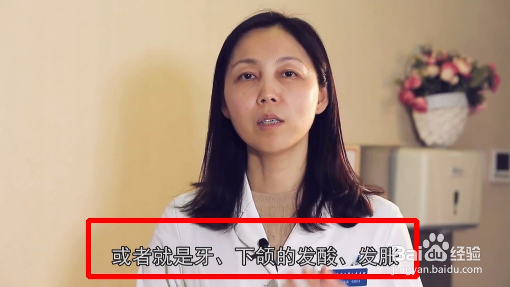 心梗是什么感觉