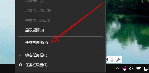 Win10怎么管理员身份运行CMD如何打开命令提示符