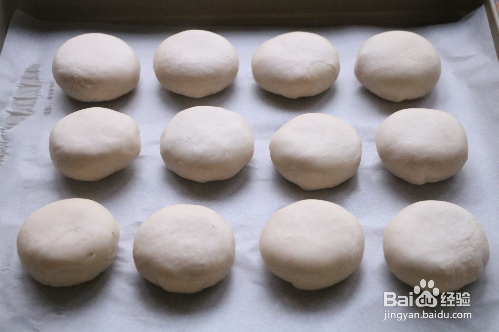 黑芝麻酥饼的做法