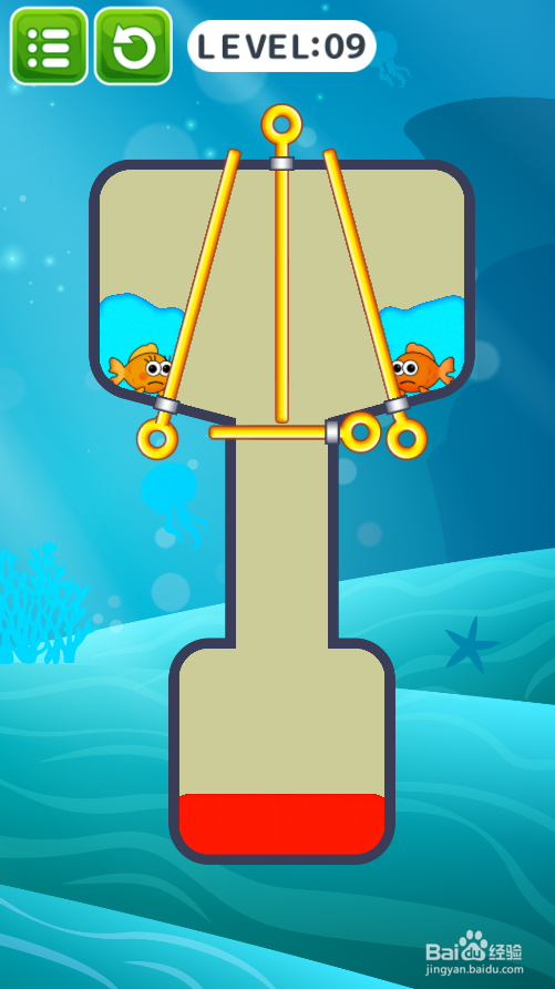帮帮那两条小金鱼的Level 9如何过关?