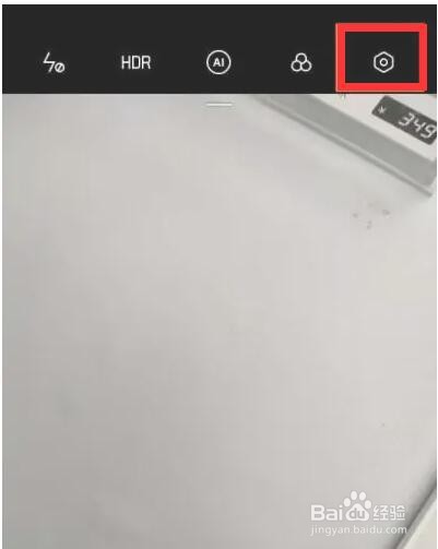 oppo reno5pro开启手势拍照方法