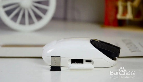 Win11蓝牙鼠标连接不上电脑的解决方法