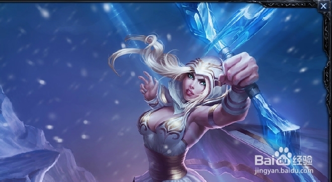 s4寒冰射手艾希天赋加点图+玩法