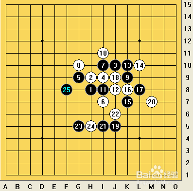 五子棋之疏星局攻略20