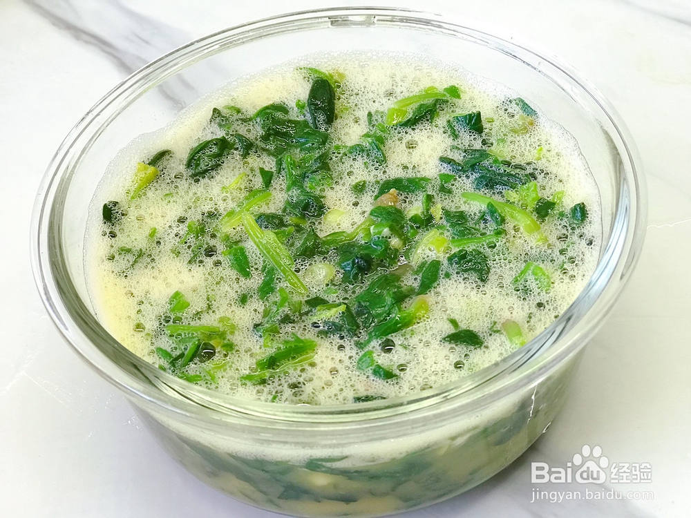 早餐煎炒烹炸太油腻，试试营养美味的菠菜鸡蛋糕