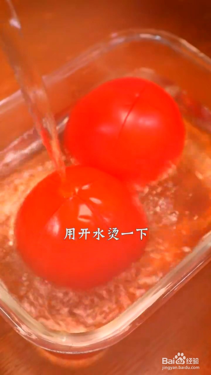 如何制作开胃酸辣汤