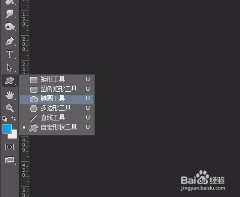 自己如何制作一张动态图