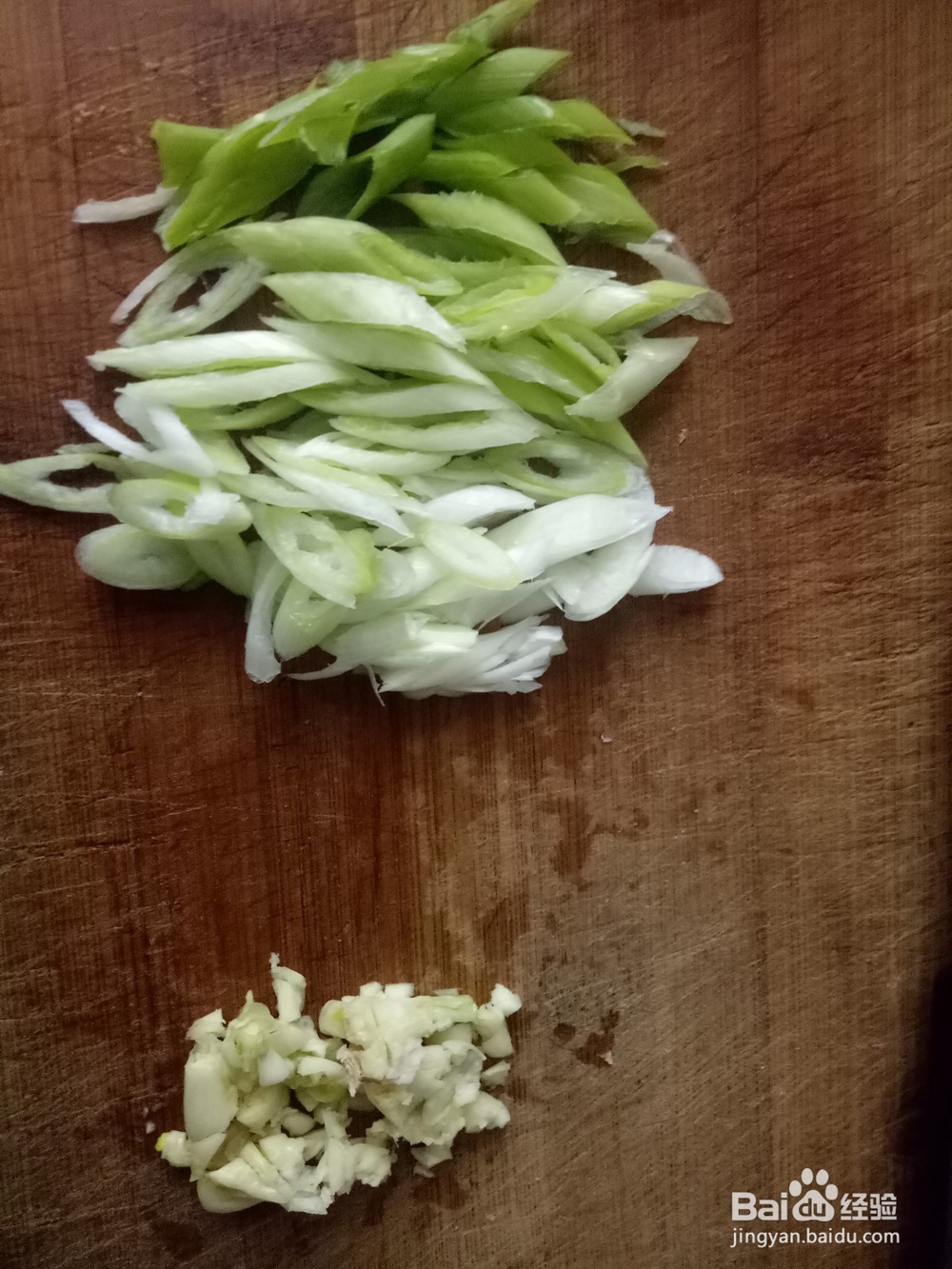 在家自制好吃的拌面