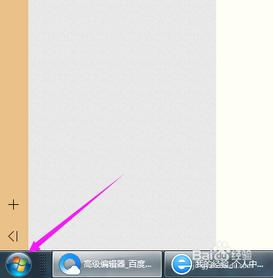 电脑时间错了怎么办win10怎么更新电脑时间