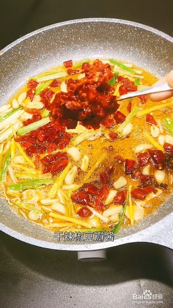 干锅虾的做法