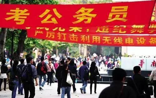 公务员中科员A科员B科员C的区别是什么