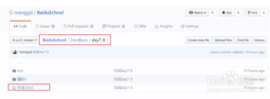 github预览html文件