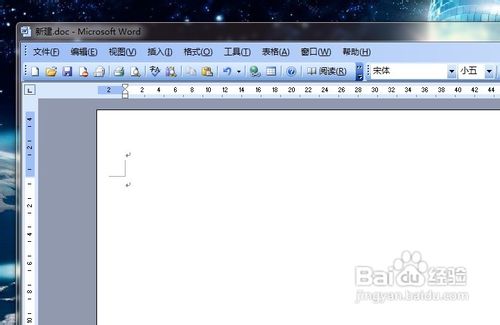 用拼音输入法怎么输入不会读的字