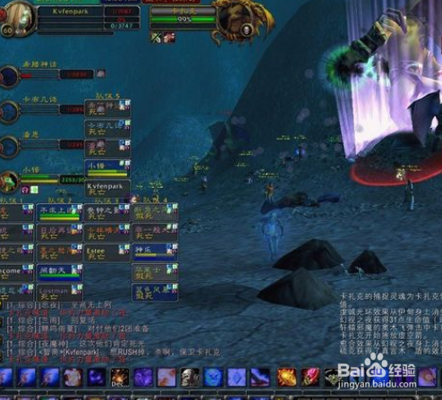 灼热峡谷怎么去铁炉堡