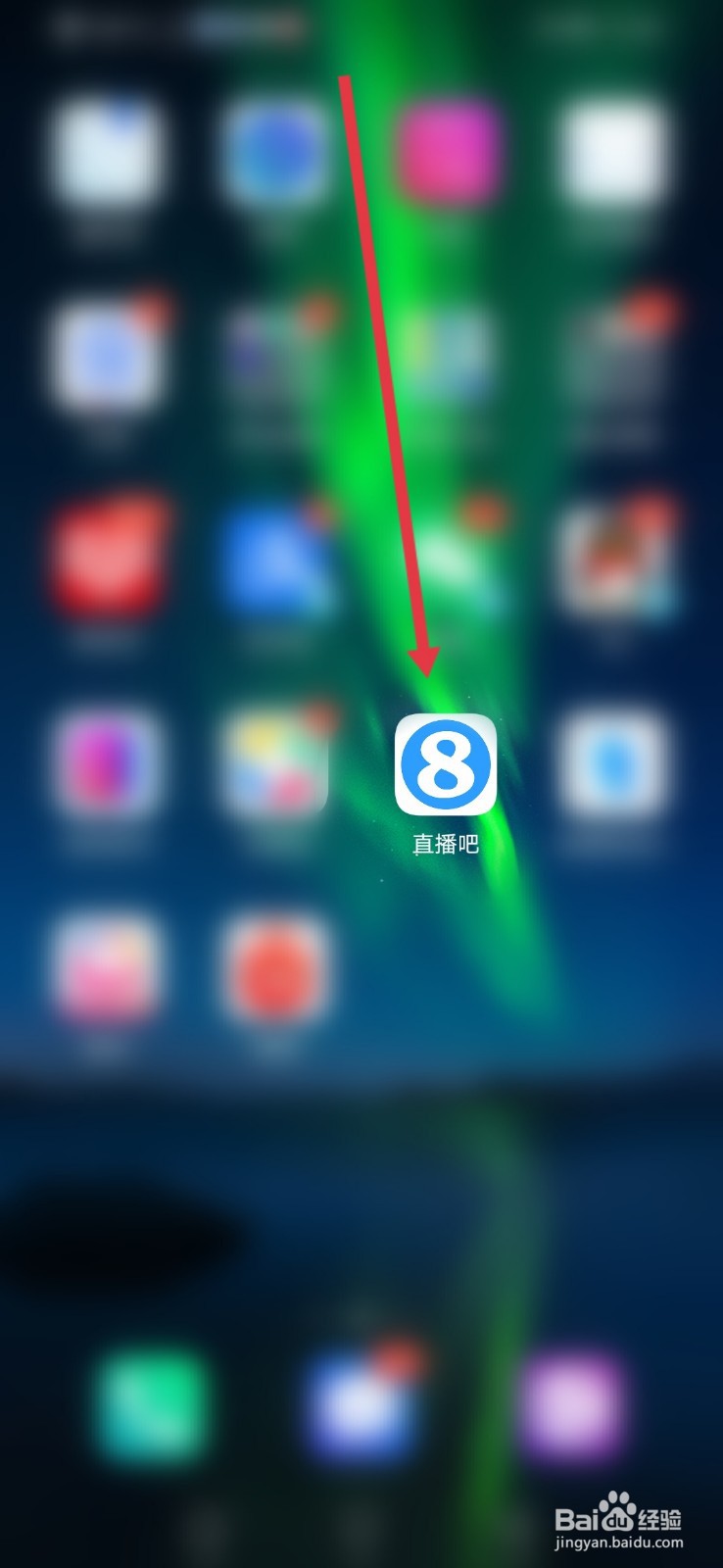 直播吧怎么关闭短视频显示弹幕