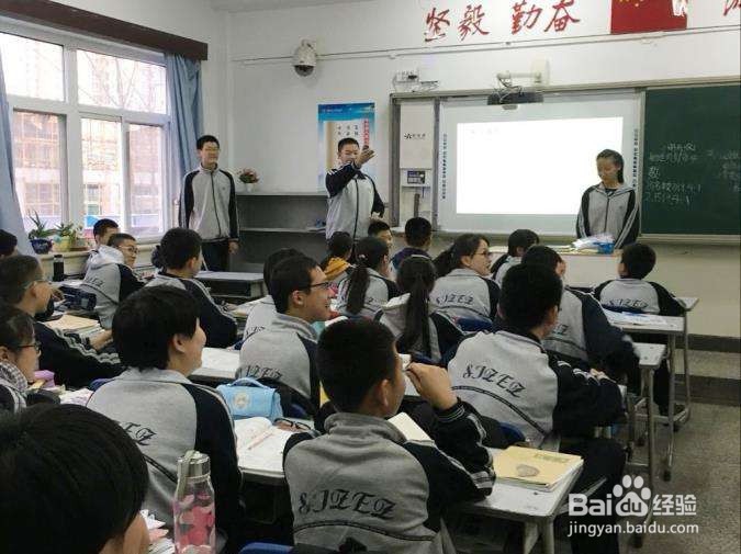 今年刚高三，家长怎样做，有益孩子学业提高？