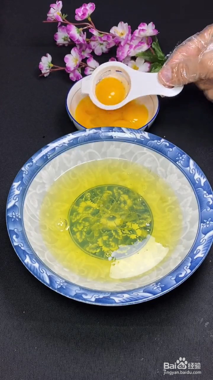 怎么做黄金三色蛋