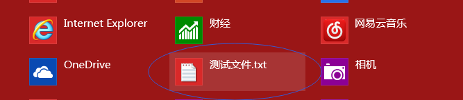 Win 8 Metro 界面下增加磁贴的方法