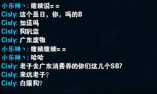 LOL如何在游戏中保持良好心态【低分段】