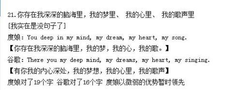 四六级考试翻译应该怎么做