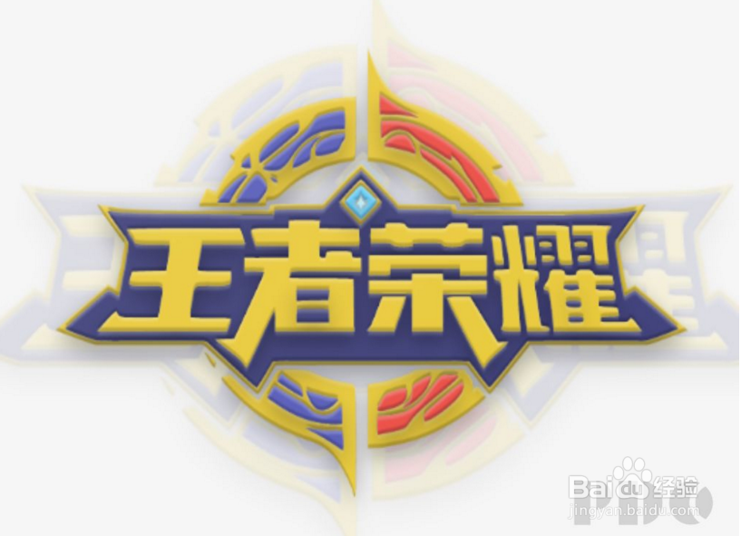 王者荣耀夫子的试练怎么用