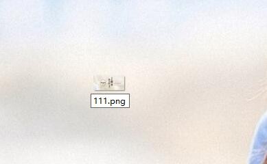 png格式的图片怎么才能打开成jpg格式